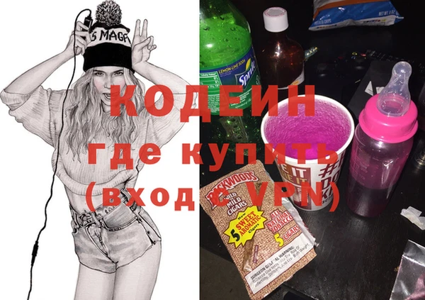 мдпв Киреевск