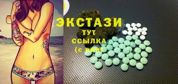 марки nbome Киренск