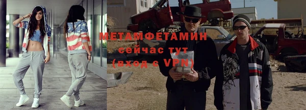 мдпв Киреевск