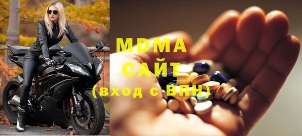 мдпв Киреевск