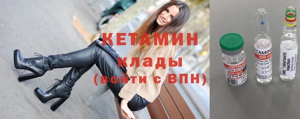 мдпв Киреевск