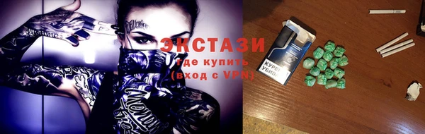 марки nbome Киренск