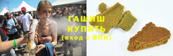 марки nbome Киренск