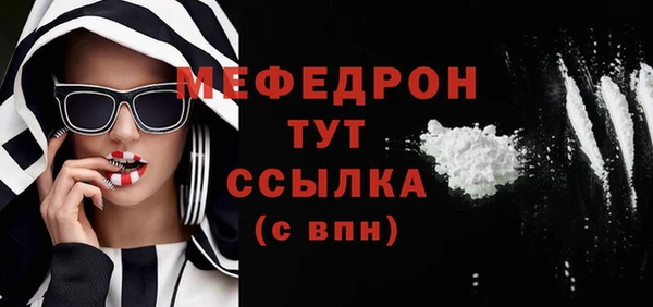 мдпв Киреевск
