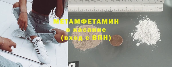 мдпв Киреевск