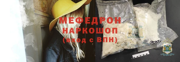 мдпв Киреевск