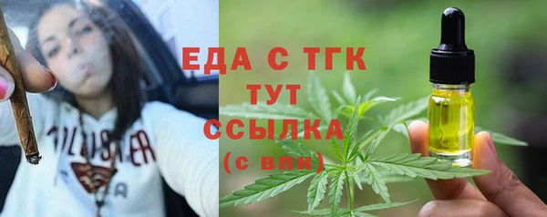 мдпв Киреевск