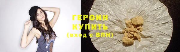 мдпв Киреевск