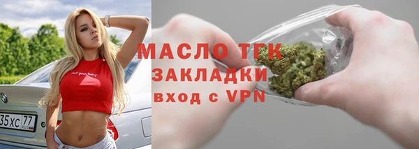 марки nbome Киренск