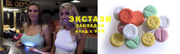 мдпв Киреевск