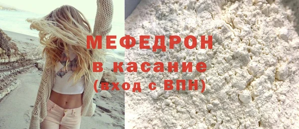 марки nbome Киренск