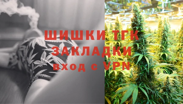 марки nbome Киренск