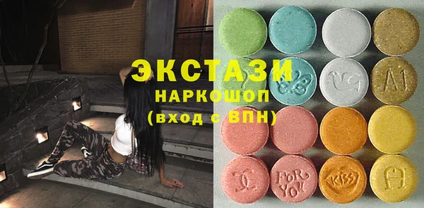 марки nbome Киренск