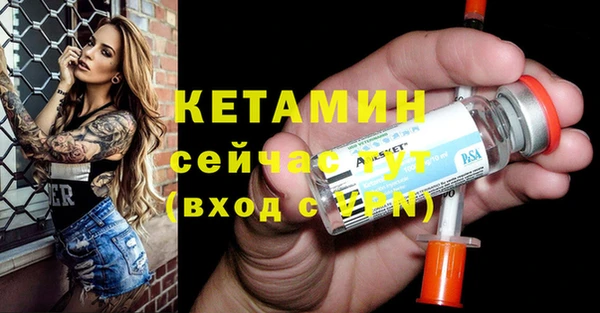 мдпв Киреевск