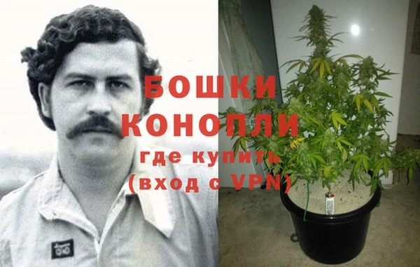 марки nbome Киренск