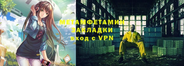 мдпв Киреевск