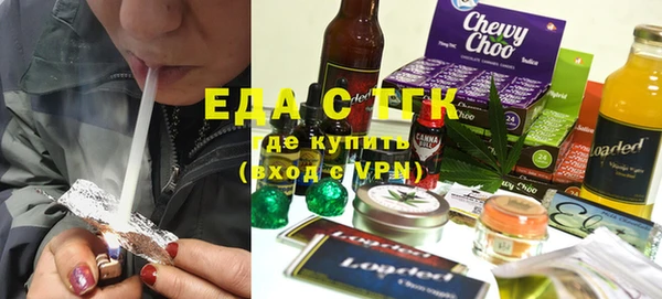 марки nbome Киренск