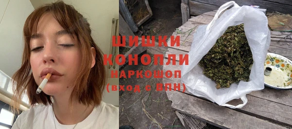марки nbome Киренск