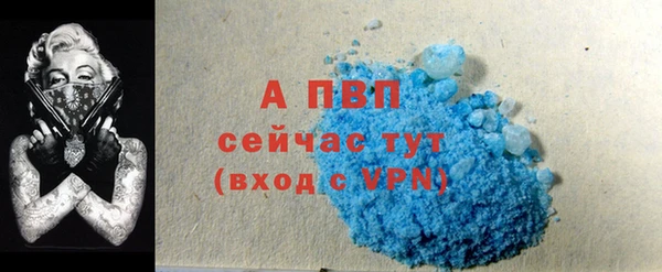 марки nbome Киренск