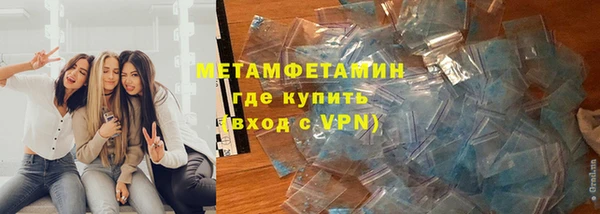марки nbome Киренск