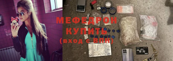 мдпв Киреевск