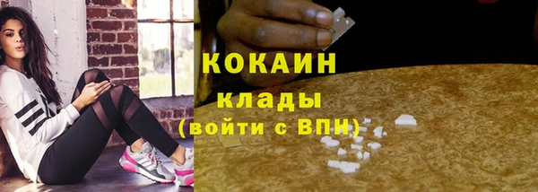 марки nbome Киренск